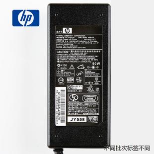 适用惠普cq42笔记本电脑电源线适配器通用充电器19v 4.74a 90w