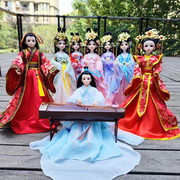 中国风古装娃娃大红娘娘，巴芘30厘米，古风换装娃娃女童礼物儿童玩具