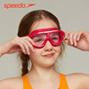 speedo速比涛儿童泳镜防水防雾高清大框专业青少年女童游泳眼镜新