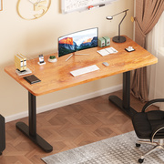 电脑桌卧室家用台式书桌电竞桌可升降办公桌长方形学生写字桌