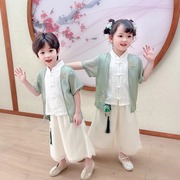 男童汉服2024春夏秋季中国风古风新中式唐装女童幼儿园演出服