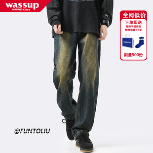 WASSUP CIKY美式牛仔裤男夏季水洗复古高街直筒裤百搭休闲长裤子