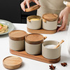 日式陶瓷调料罐套装，家用厨房高颜值调味罐带盖罐网红调料盒大容量