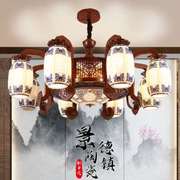 新中国风中式木艺吊灯，实木客厅餐厅陶瓷，灯酒店别墅复式楼装饰灯具