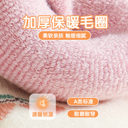 婴儿袜子秋冬款加绒加厚纯棉毛圈袜0一3月宝宝长筒袜新生儿中筒袜
