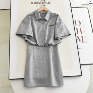 伊系の2023夏季POLO领设计感收腰显瘦休闲运动服灰色卫衣式连衣裙