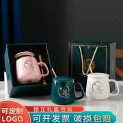 马克杯礼盒装定制logo陶瓷水杯，带盖勺十元内伴手礼广告杯