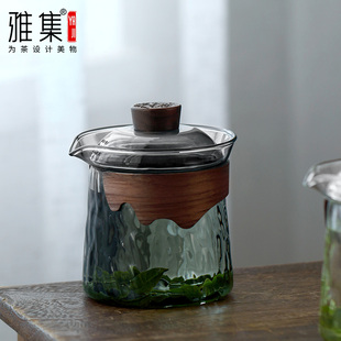 雅集茶具沧海盖碗家用茶室高档玻璃泡茶杯公泡茶漏分茶器套装茶海
