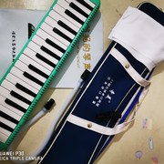 奇美37键引领者口风琴日本进口簧片学PP生初学者课堂专用