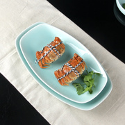 小利青瓷长方形创意碟子，14英寸陶瓷蒸鱼盘子超大菜盘家用餐具