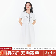 GW大码女装法式甜美珍珠高级小香风白色连衣裙2024夏季微胖mm