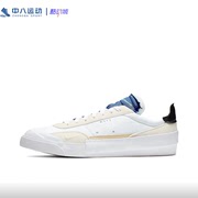 Nike耐克男子休闲网球板鞋时尚低帮板鞋潮流AV6697-100-003-101