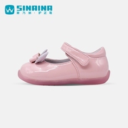 斯乃纳春秋女童时尚皮鞋学生鞋休闲儿童鞋羊皮软底SP2012202R