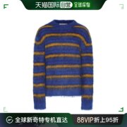 香港直邮潮奢marni玛尼男士，蓝色黄色羊毛针织衫gcmg0161q0uf