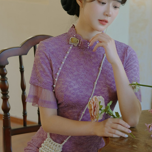 依依家的紫花瓣手工订珠植绒蕾丝改良中式旗袍连衣裙2023秋