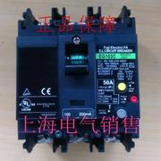 日本FUJI富士EG103C 3P 100A漏电断路器100/200mA质保2年