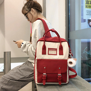 双肩包旅行(包旅行)书包女电脑大容量大学生背包，轻便旅游2024女士女生