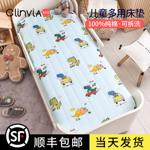 幼儿园床垫儿童夏季床褥垫褥夏拼接(夏拼接)床褥子小床睡垫宝宝婴儿床垫子