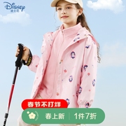 迪士尼女童冲锋衣款外套春装公主防风衣三合一摇粒绒洋气童装