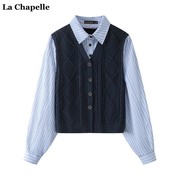 拉夏贝尔lachapelle春季蓝色，假两件灯笼袖，针织衫衬衫女休闲上衣