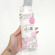 日本资生堂rosarium玫瑰园洗发水护发素玫瑰花香沐浴露香味持久