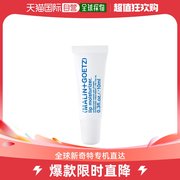 韩国直邮malin+goetz 男女通用 护唇膏保湿润唇膏护理天然