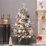 植绒圣诞树1.5米套餐1.2米圣诞节装饰品礼物迷你家用北欧ins摆件