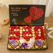 七夕情人节巧克力礼盒装送女友，女生朋友老婆，浪漫精致高档生日礼物