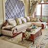 欧式布艺沙发客厅，组合套装奢华大小户型贵妃皮布沙发简约欧式家具
