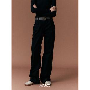 ayuko|重磅水洗斜纹牛仔，|立体褶裥，松弛随性直筒牛仔裤