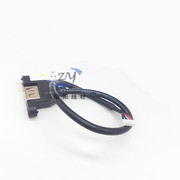 纯铜主板内置连接线 耳朵螺丝可固定USB母头转1.25mm5P间距端子线