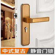 中式门锁黑色卧室室内门把手黄古铜仿古房间门锁具执手锁三件套