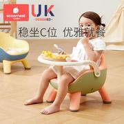 儿童凳子家用小板凳婴儿叫叫椅宝宝吃饭餐椅，靠背座椅矮椅子餐桌椅