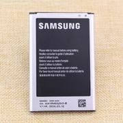 三星Galaxy note3手机电池SM一N9008V/S电池N9009锂电版N9006