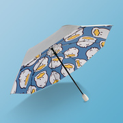 银钛创意防晒防紫外线太阳伞小巧便捷自动折叠晴雨两用遮阳伞