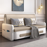 可折叠沙发床科技布多功能单人双人卧室小户型储物推拉两用沙发