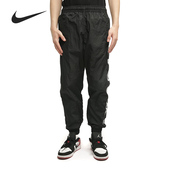 Nike/耐克男子休闲舒适宽松透气小脚收口运动长裤 CU3891