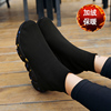冬季加绒袜子鞋女高帮老北京布鞋女防滑保暖孕妇棉鞋大码运动袜靴