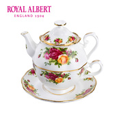 RoyalAlbert皇家阿尔伯特老镇玫瑰一人悦享英式茶壶茶杯三件礼盒