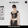 「MISBHV x Esther Yu」虞书欣联名限定系列 黑色束腰短袖上衣