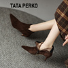 TATA PERKO联名脚踝短靴V口细跟真皮尖头瘦瘦及裸靴高跟女冬加绒