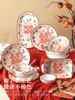 结婚礼物碗筷餐具套装送新人新娘朋友新婚夫妇实用伴手礼订婚姐妹