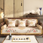 新中式雪尼尔高档沙发布实木，沙发垫四季通用高端现代红木沙发坐垫