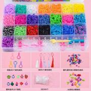 28格彩虹橡皮筋彩色编织器儿童玩具，编织手链盒子套装