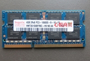 asus华硕k42jrk42jkx42ja53s笔记本，内存4gddr31333