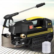 洗车充气泵一体机无线v多功充电器水泵自助机汽车载神器刷车高压
