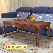 欧式实木茶几小户型客厅家用长方形，桌子简k约单层木质茶桌办公沙