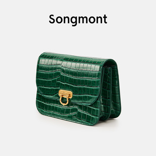 Songmont崧鳄鱼纹豆腐包女斜挎头层牛皮设计师款复古小方包