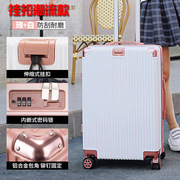 旅行箱十大品牌ABS+PC拉杆箱万向轮行李箱网红铝框旅行箱logo图案