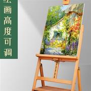 .榉木制带托盘折叠油画架素描画板套装画架支架式美术生专用可伸.